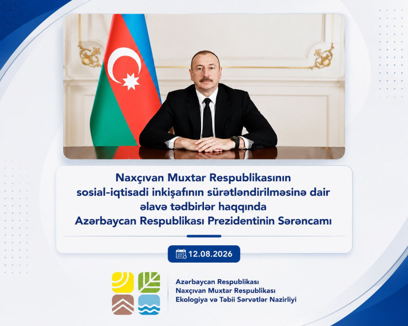 Naxçıvan Muxtar Respublikasının sosial-iqtisadi inkişafının sürətləndirilməsinə dair əlavə tədbirlər haqqında Azərbaycan Respublikası Prezidentinin Sərəncamı